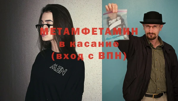 mdma Наволоки