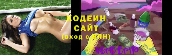 ПСИЛОЦИБИНОВЫЕ ГРИБЫ Абинск