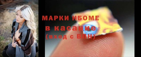 mdma Наволоки