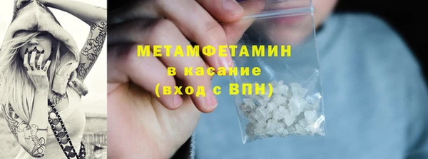 mdma Наволоки