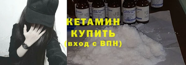 mdma Наволоки