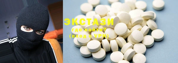 mdma Наволоки