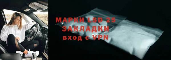 винт Надым