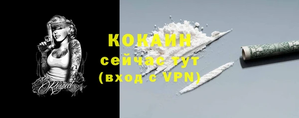mdma Наволоки