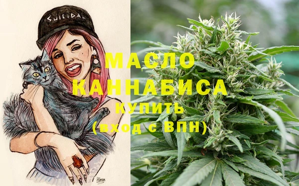 ГАЛЛЮЦИНОГЕННЫЕ ГРИБЫ Навашино