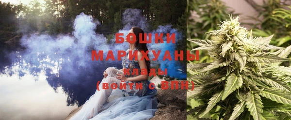 mdma Наволоки