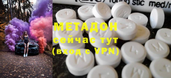 хмурый Анжеро-Судженск