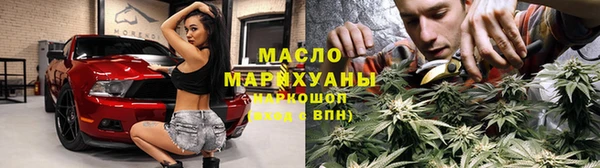 ГАЛЛЮЦИНОГЕННЫЕ ГРИБЫ Навашино