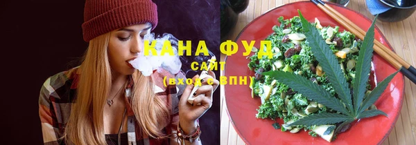 винт Надым
