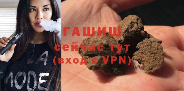 mdma Наволоки