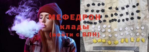 mdma Наволоки