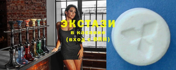 винт Надым