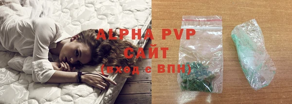 ГАЛЛЮЦИНОГЕННЫЕ ГРИБЫ Навашино