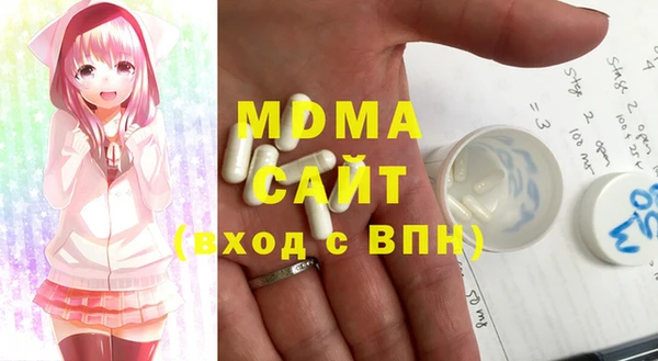 ПСИЛОЦИБИНОВЫЕ ГРИБЫ Абинск