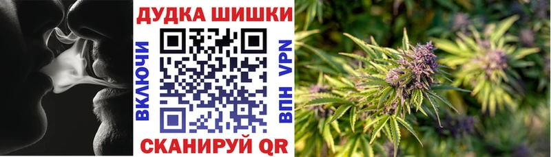 Бошки марихуана THC 21%  наркота  Правдинск 
